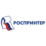 Роспринтер